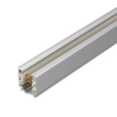 Global Trac Pro 2 meter 3-fase Spanningsrail – Grijs
