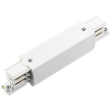 Global Trac Pro Middenvoeding – XTS14-3 Wit
