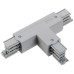 T-Stuk (3-Fase Railverbinding) – Nordic Aluminium / Global – XTS36 / XTS37 / XTS39 / XTS40 – Wit, Zwart of Grijs