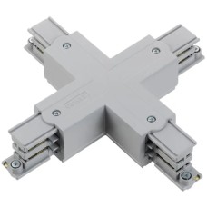 Global Trac Pro XTS38-1 X stuk Grijs 